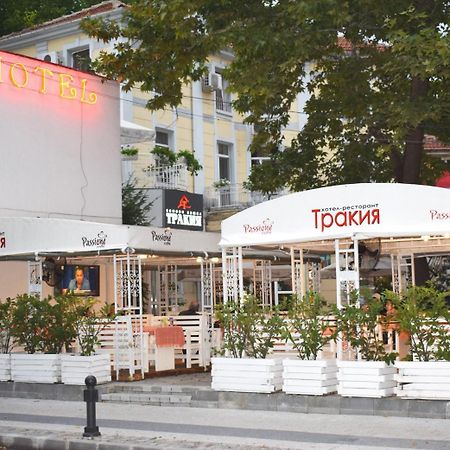 Hotel Trakia Plovdiv Exterior foto